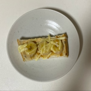 きな粉マヨでバナナチーズトースト